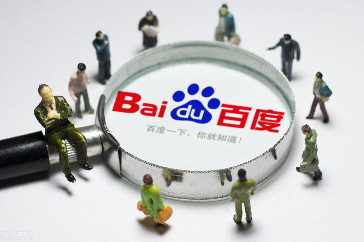 乐发welcome彩票手机版树一官宣与慎婕分手